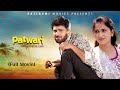 PATWARI पटवारी Full Movie Uttar Kumar Aarti Rajput Norang Pahalwan Rajlaxmi Movies