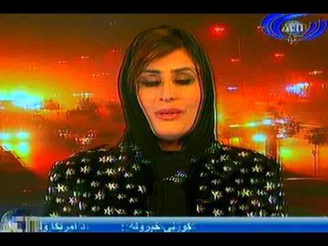 Ariana News 07 November 2012 Part One - PASHTO