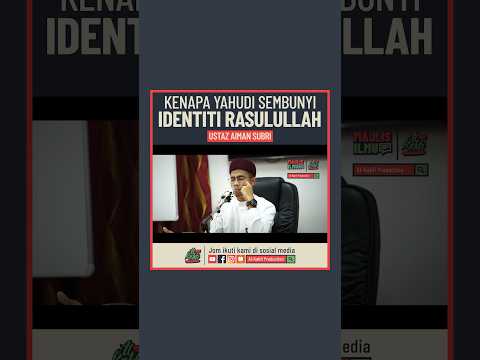 Kenapa Y4hvd1 Sembunyi Identiti Rasulullah #shopee #shopeeytdeals