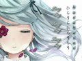 [S  W]Hirari Hirari-Hatsune Miku Append Dark ...