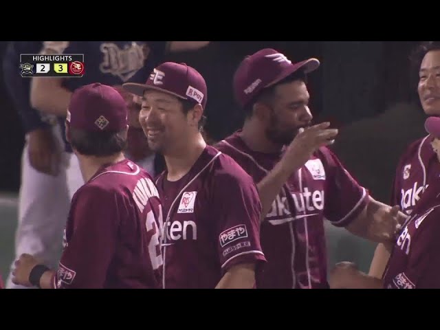 7月20日 オリックス・バファローズ 対 東北楽天ゴールデンイーグルス ハイライト