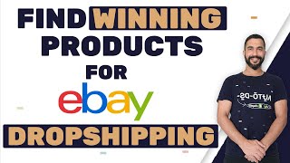 How To Find Winning Products For AliExpress To eBay Dropshipping |  eBay Dropshipping Tutorial 2021