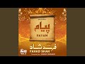 Kisi Gham Ghusar