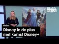 Pitches: Aandelen Disney doen het goed sinds komst Disney+ - #BeursInside