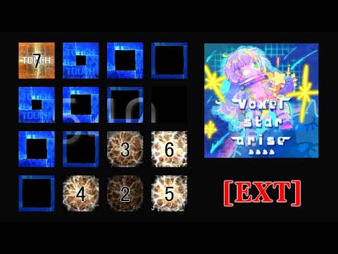 【jubeat beyond the Ave.】voxel star arise [EXT] 譜面確認
