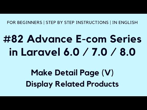 172 Make E com Website in Laravel 6 | Export Products Excel with Headings | Maatwebsite 3 1