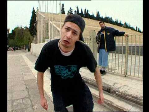 Παιδί Θαύμα - Στην Αθήνα