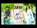 Evare Evarevare 4k HD Vaishnavi Chaitanya Kumar Kasaram Arerey Manasa Webseries Nishanth Doti