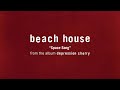 Beach House - Space Song [LYRIC VIDEO Spanish / English] Subtitulado Español