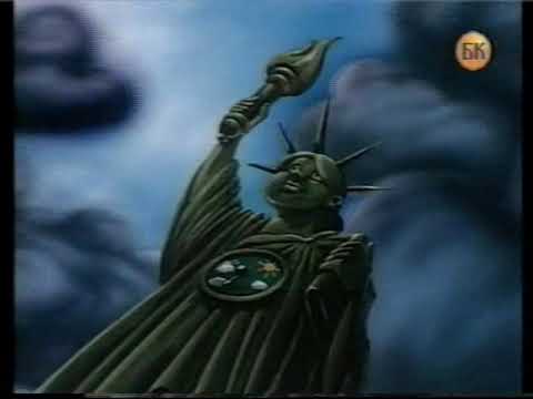 Iznogud - Ostrvo uspomena  (48. epizoda)