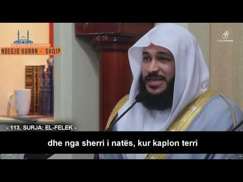 Tre suret e fundit të Kuranit - Abdurrahman el-Ussi