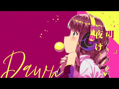 Andora - Dawn (feat. Such)