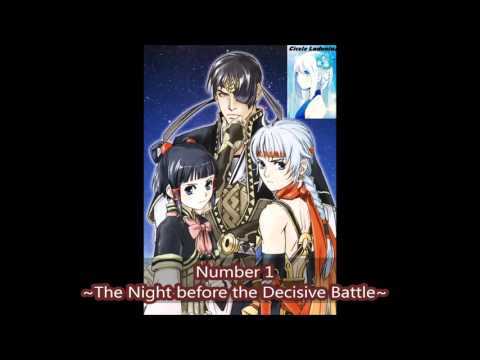 Top 10 Suikoden 5 OST Number 1