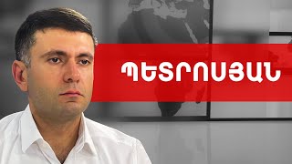 Մենք չենք գնում անպայման դառնալու ավագանի. Սուրեն Պետրոսյան /// ԽՈՍՔԻ ԻՐԱՎՈՒՆՔ