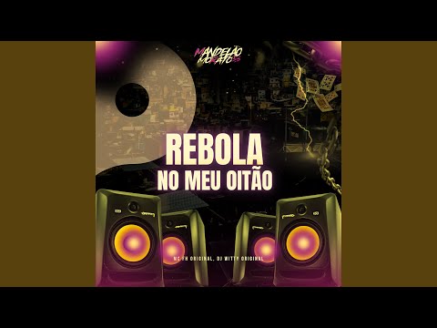 Rebola no Meu Oitão