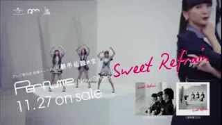 Perfume 「Sweet Refrain」On Sale !