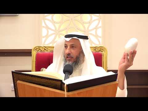 90-تفسير سورة البقرة آية٢٦٤-٢٦٥ الشيخ د.عثمان الخميس