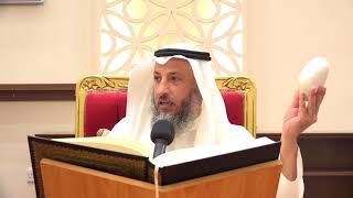 90-تفسير سورة البقرة آية٢٦٤-٢٦٥ الشيخ د.عثمان الخميس