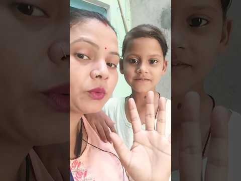 Ghar baite paise kmane h to Ghar bech di#trending #youtubeshorts