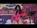 Ranjish Hi Sahi By Manjari l Doha Musical-Notes Episode 1 l Ghazals