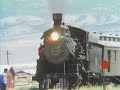 Thunder On The Rails 1990 Full VHS