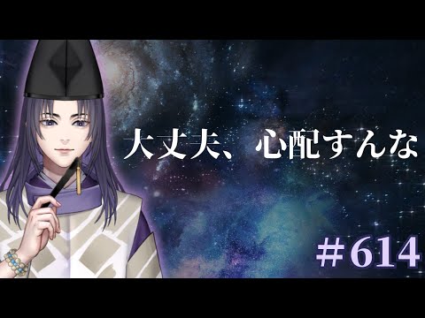 YOUTUBE SUKUNA#614 今あなたがどれだけ貧しかろうと、大丈夫【お金というのは増やすもの⑤】