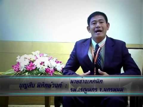 การเยียวยาชาวบ้านชายอ่อนแอ สูตรทิงเจอร์เพื่อเพิ่มความแข็งแรง