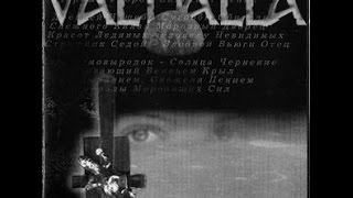 Valhalla (RU) - Winterbastard