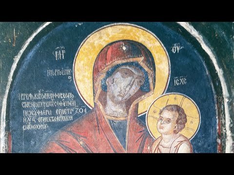 Dogmatica, Gl.8, de Cuv. Macarie Ieromonahul