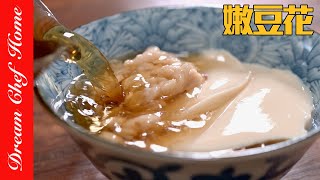 [問題] 九陽豆漿做豆花水水的