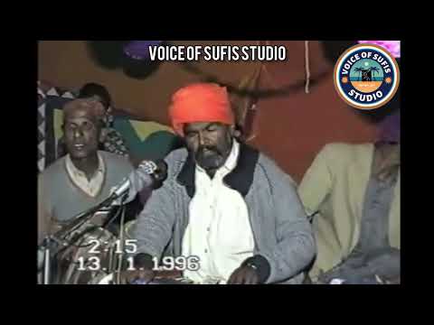 Sufi Kalam Bedil Sain | By Sayed Motan Shah 1996