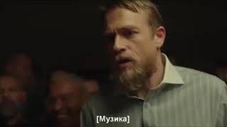 Країна джунглів (2019). Трейлер з українськими субтитрами