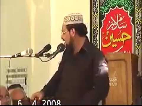 Aamir Liaquat Hussain Majlis 2008