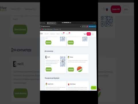 Как быстро обновить Quest 3 в России #reseller #oculusquest3