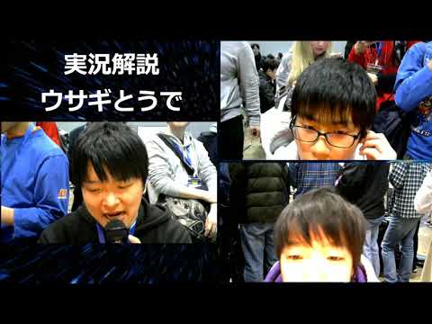 Evo Japan 2020 - ARMS - Top 8