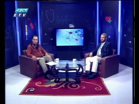 দি ডক্টরস ২১ ১০ ২০১৭