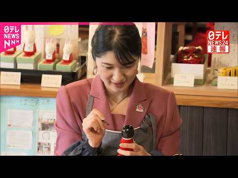 🇯🇵たまごやき🌸さんの投稿画像