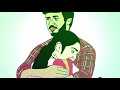 Tamil Love Song 96 Movie