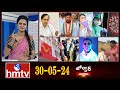 జోర్దార్ వార్తలు | Jordar Varthalu | Full Episode | 30-05 -2024 | hmtv