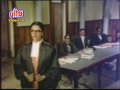 Mujhe Insaaf Chahiye Part 13