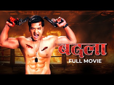 Watch Badala