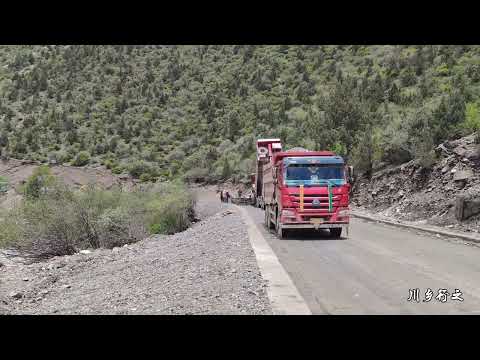 Kali chegou a Nuniya, a linha média de Chuanzou está cheia de conhecimento e a última região inexplorada de Xizang