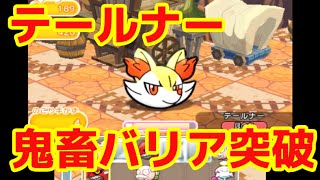 ポケとる メイン376のズルッグで手数を残す方法 أشهر موقع لمشاركة مقاطع الفيديو الموسيقية على الإنترنت ポケとる メイン376のズルッグで手数を残す方法 أشهر موقع لمشاركة مقاطع الفيديو الموسيقية على الإنترنت