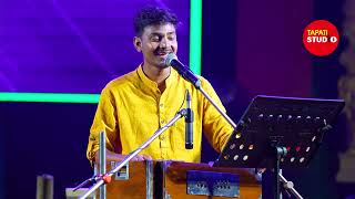 Download lagu আমার প্রিয় গান | দশ বছরের বংশী মুচির ছেলে।Dash Bacharer Banshi Muchir Chele | Manna Dey & Monotosh mp3 Download lagu আমার প্রিয় গান | দশ বছরের বংশী মুচির ছেলে।Dash Bacharer Banshi Muchir Chele | Manna Dey & Monotosh mp3