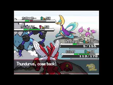 VGC '12 World Championships: Seniors, Round 5: Maksim Cannavo vs Takuya Tsukatani