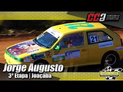 Jorge Augusto - 3ª Etapa Catarinense de Automobilismo 2017 - Joaçaba