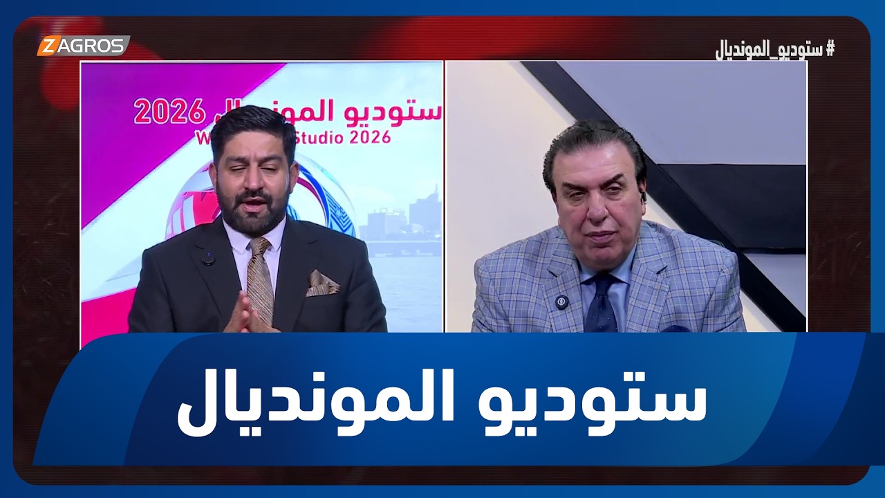 فيديو | نسيم كامل ينتقد عبارة "المغتربون بهم مرض التوحد" ويصفها بالتهمة الخطيرة