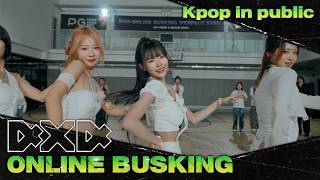 [4X4] fromis_9 (프로미스나인) - Vitamin ME I 안무 댄스커버 DANCE COVER [ 4X4CREW BUSKING 'PERFECT SYNC' ]