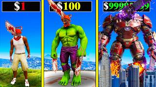 $১ CHAINSAW MAN থেকে $১,০০০,০০০ GOD IRON CHAINSAW MAN এ আপগ্রেড ! GTA 5