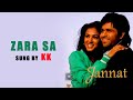 Zara Sa Jannat 2008